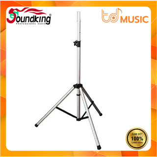 Chân loa nhôm Soundking DD088S sơn tĩnh điện màu bạc cao cấp, chắc chắn dùng cho loa sân khấu