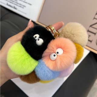Móc khoá lông đoi mắt tròn