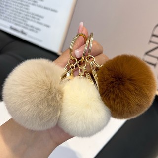 Móc khoá lông đôi mắt tròn