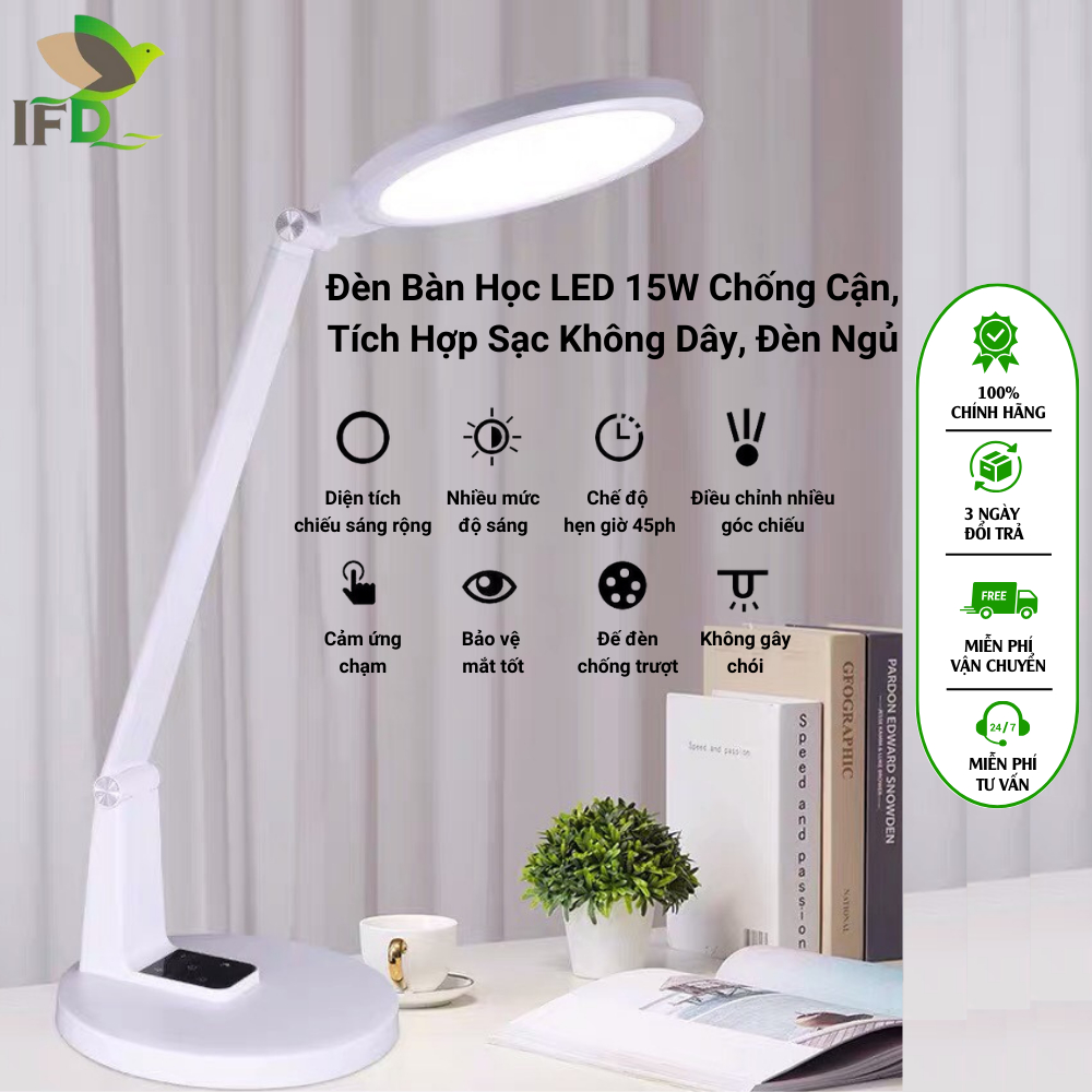 Đèn Bàn Học AIFANDA Chông Cận, Sạc Không Dây, Công Suất 15W- Dùng Học Tập, Làm Việc| HÀNG CHÍNH HÃNG BAO HÀNH 12 THÁNG