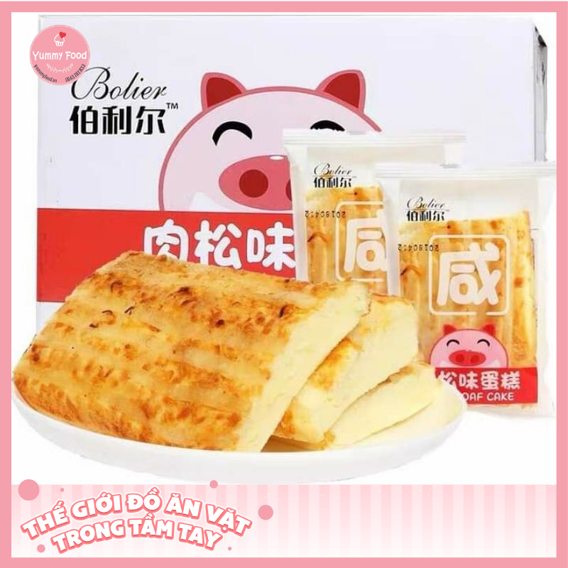 BÔNG LAN HEO HỒNG BOLIER