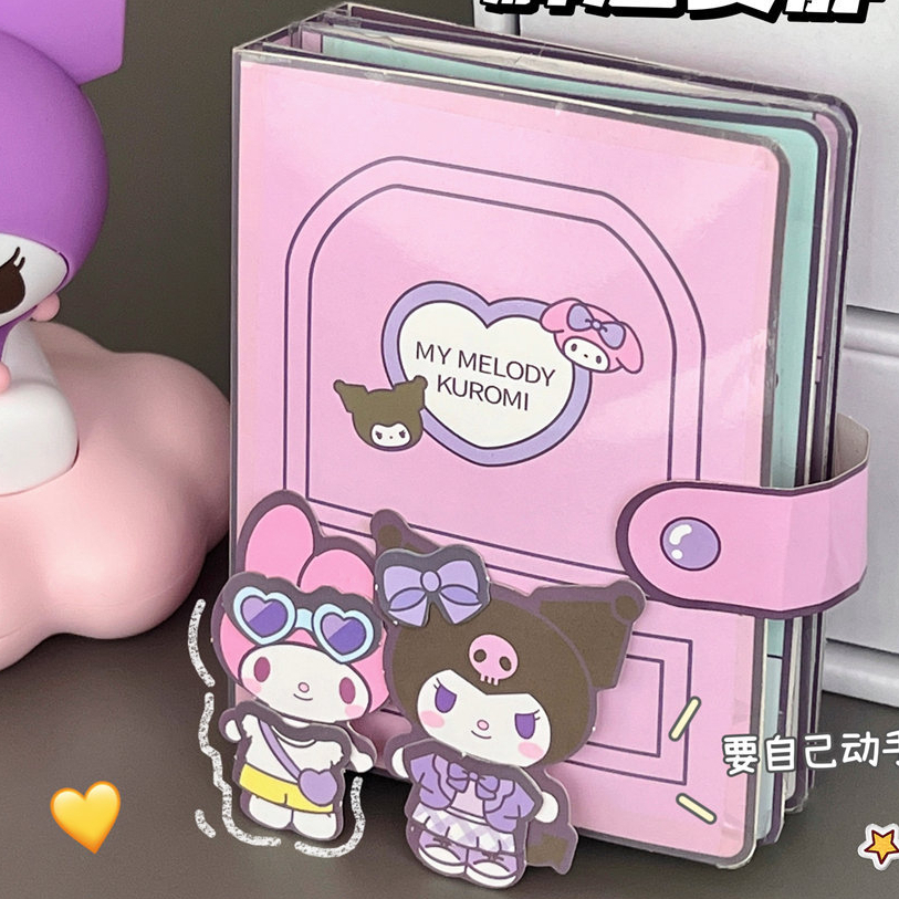 Đồ chơi sách thủ công Kuromi Doudouben Melody dễ thương cho bé gái DIY đầy đủ phụ kiện và đã cắt sẵn - MYNAMART