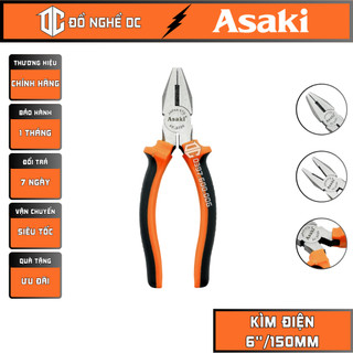 Kìm điện, kềm răng kiểu đức 6"/150mm asaki ak-8090 japan std chất liệu thép high carbon cắt kẹp các loại dây đa năng
