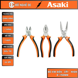 Bộ kìm điện - cắt - nhọn 6"/150mm asaki ak-8090 ak-8096 ak-8093 japan std chất liệu thép không gỉ, đa năng tiện lợi