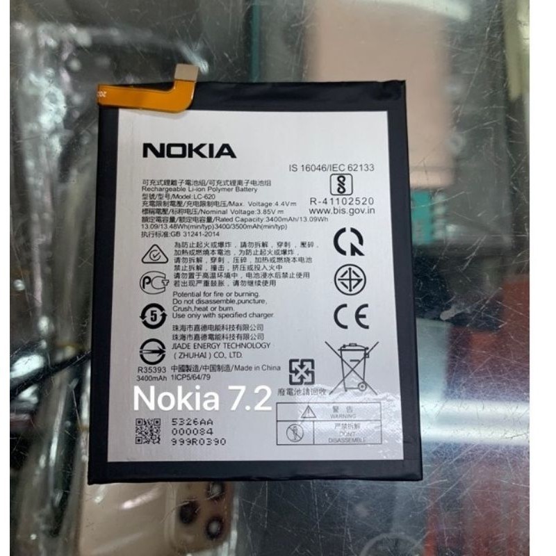 Pin Nokia 7.2 / LG-620