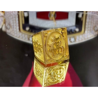 Nhẫn Chữ Phúc