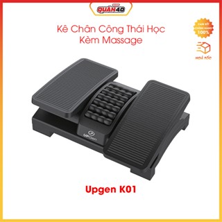 Kê Chân Công Thái Học Kèm Massage UPGen K01 - Hàng Chính Hãng