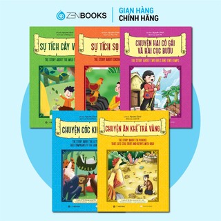 (Quà tặng không bán) Sách - Bộ sách Truyện Cổ Tích Việt Nam