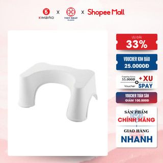 Ghế kê chân toilet, bồn cầu chống táo bón Việt Nhật - 2136