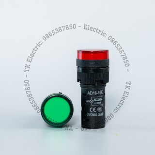 Đèn báo pha phi 16 24v 220v