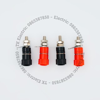 Cọc cắm jack bắp chuối đực- cái 4mm