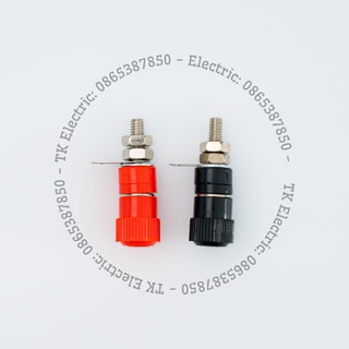 Cọc cắm jack bắp chuối đực- cái 4mm