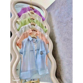 (SHOP NÀNG BÉO BIGSIZE 50KG ĐẾN 90KG ) set áo thun và sơ mi