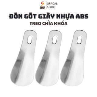 Đón gót giày inox thép bóng không gỉ treo chìa khóa tiện dụng