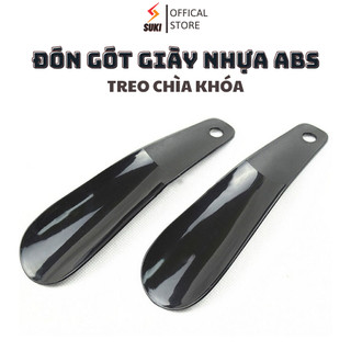 Đón gót giày nhựa ABS bóng treo chìa khóa tiện dụng Shoe