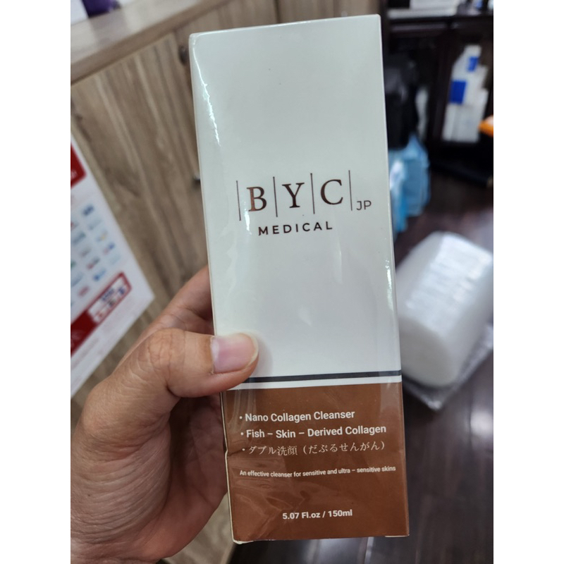 Sữa rửa mặt nano colagen cleanser