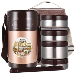 Hộp cơm giữ nhiệt 4 ngăn 2.3l tafuco t0090