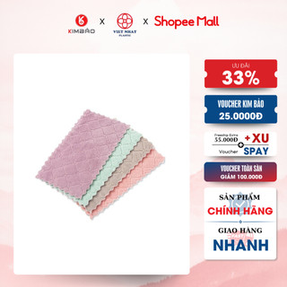 Khăn lau đa năng 10 chiếc 2 mặt 15x25cm
