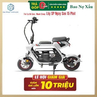 Xe đạp điện lihaze mini học sinh đi học