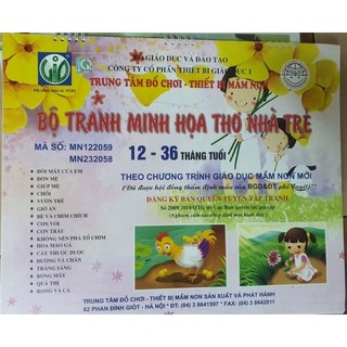 Bô tranh minh họa thơ nhà trẻ 12 -36 tháng tuổi.