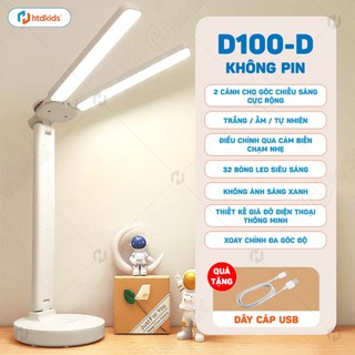 💥 Đèn học HTDkids D100 (Cắm điện) để bàn chống cận thị bảo vệ đôi mắt khỏe mạnh
