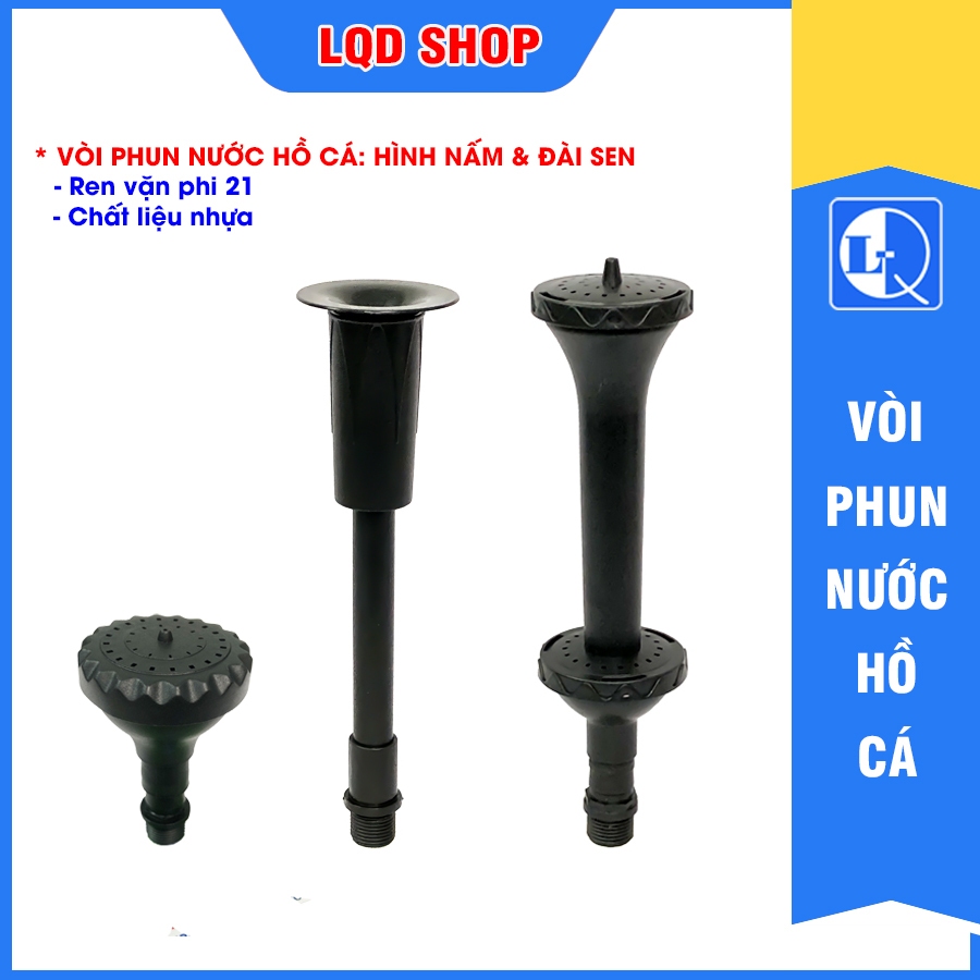 Vòi phun nước hồ cá - Ren vặn phi 21 | Đài phun nước trang trí hồ cá, hồ non bộ, hồ sân vườn