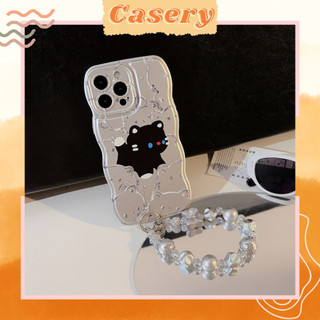 Ốp lưng Iphone Mèo đen ánh kim Viền sóng kèm vòng đeo Casery dành cho Iphone 11/12/13/14/15/plus/pro/promax