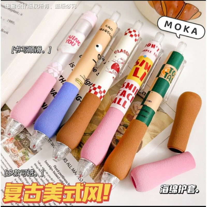 Bút gel Moka béo lùn ngộ nghĩnh đáng yêu có đệm tay - Giao màu và hình ngẫu nhiên