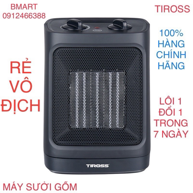 Quạt sưởi gốm Tiross TS9442 công nghệ Nhật Bản, máy sưởi ấm điện mini cầm tay không đốt oxy, không khô da cho bé