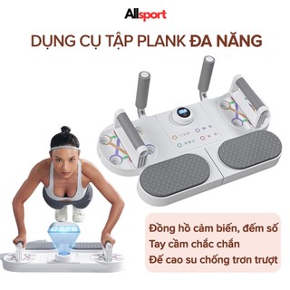 Dụng cụ chống đẩy kết hợp plank đa năng, dụng cụ chống đẩy đa năng tiện dụng tại nhà allsport cdayp03