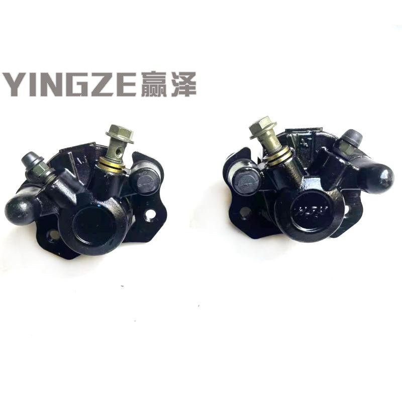 heo dầu atv utv
