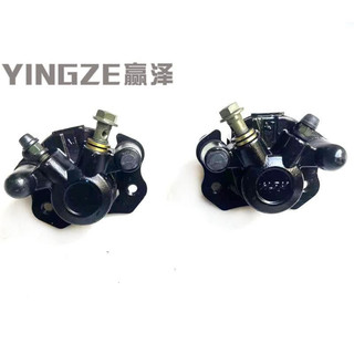 Heo dầu atv utv