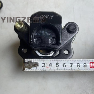 heo dầu atv utv