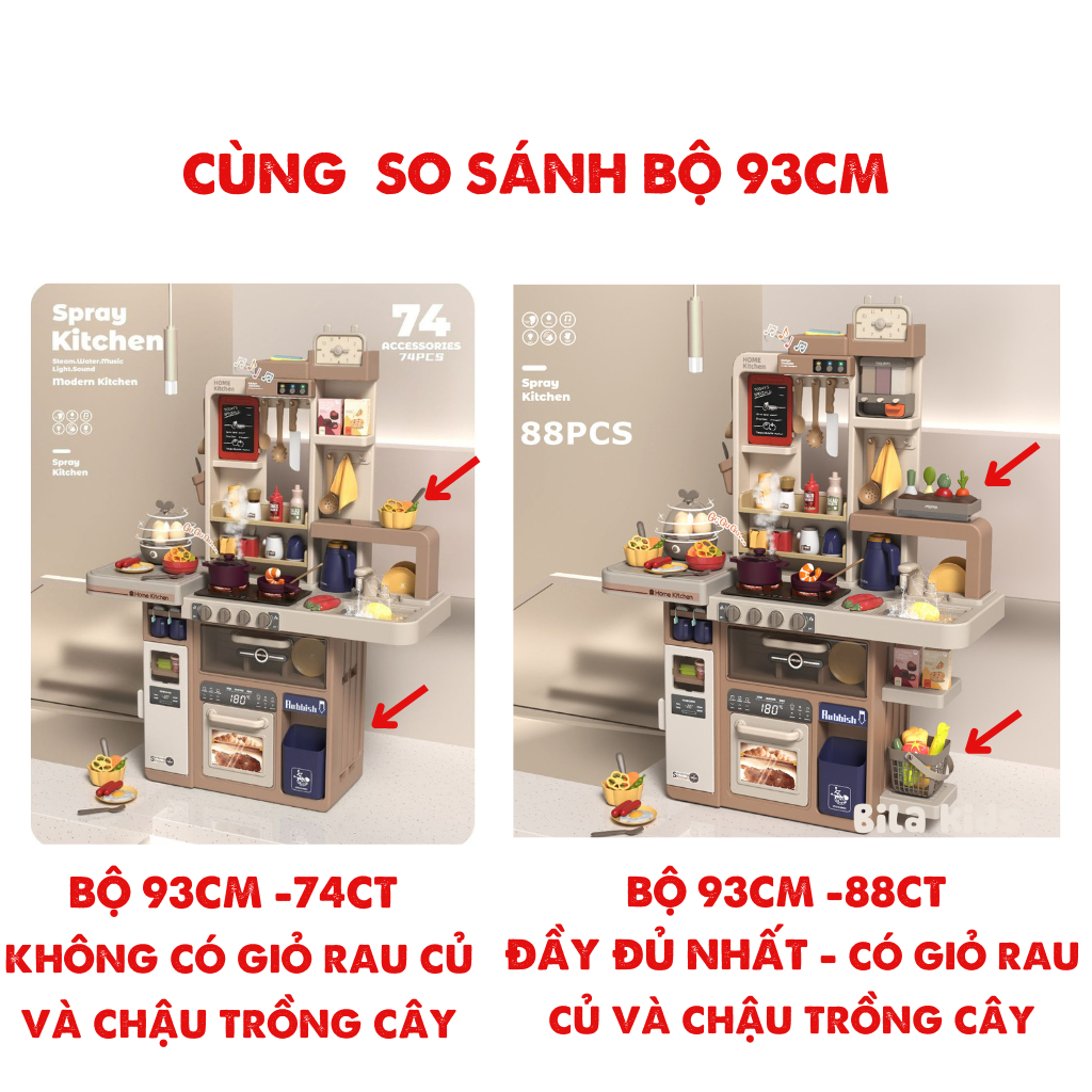 Đồ chơi nấu ăn cho bé cỡ lớn 93CM, mô phỏng nấu bếp thật có vòi nước, khói, Đồ chơi trẻ em BILA KIDS