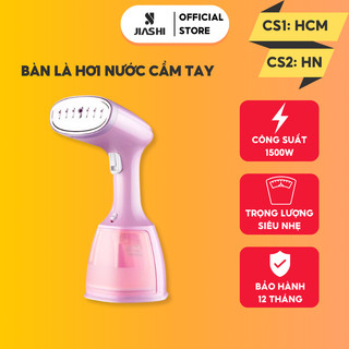 Bàn là hơi nước cầm tay JIASHI công suất 1500W dùng tại nhà, du lịch hàng nội địa trung cao cấp BLH01