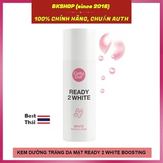 [Cathy Doll] Kem dưỡng trắng da mặt CathyDoll Ready 2 White Boosting Cream 75ml Thái Lan