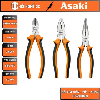 Bộ kìm kiểu mỹ 8"/200mm ak-8095, ak-8098, ak-8092 asaki japan std thép 55# high độ bền cao để cắt giữ, dây điện