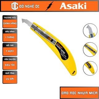 Dao rọc nhựa mica, dao cắt, dao rọc giấy ak-8740 asaki japan std làm từ thép cao cấp, dùng để rọc, cắt giấy