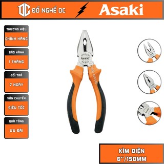 Kiềm điện, kềm điện kiểu đức 6"/150mm ak-8102 asaki japan std thép cao cấp, dùng để cắt, giữ, kẹp dây điện