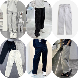 | ảnh tự chụp | quần suông / jogger who. a.u gấu thêu from nam nữ