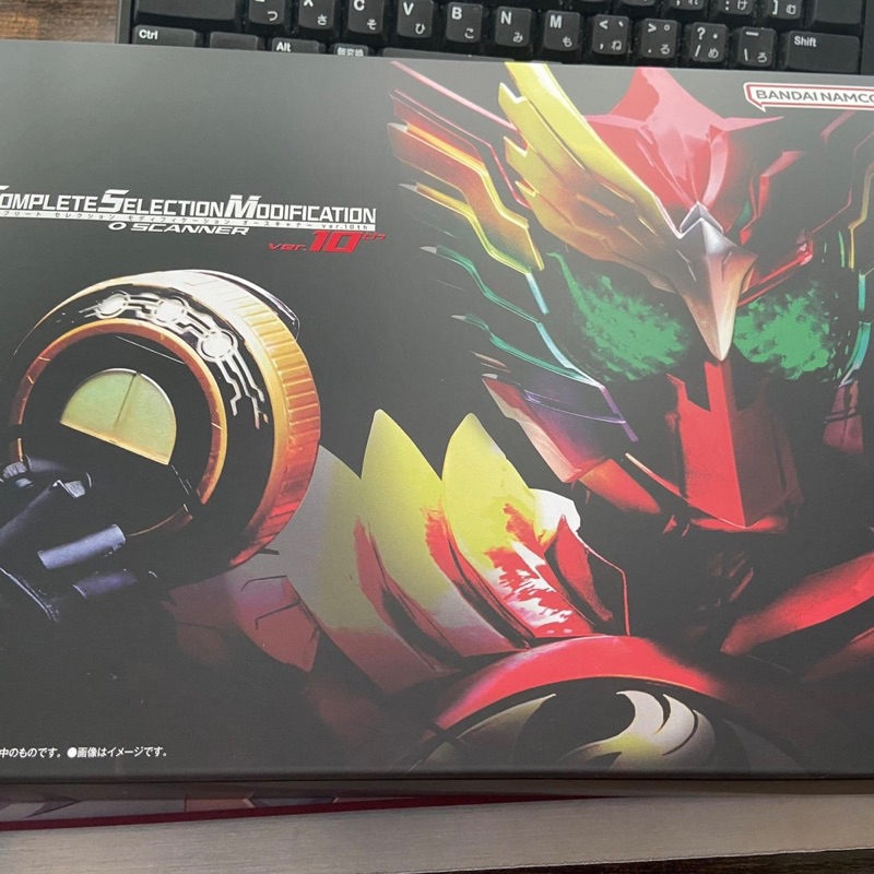 CSM OOO 10th phiên bản kỉ niệm 10 năm phát hành Kamen Rider Ozu