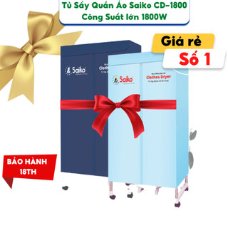 Tủ sấy quần áo, máy sấy quần áo đa năng Saiko Nhật Bản CD-1800 công suất 1800W - Hàng chính hãng bảo hành 18 tháng