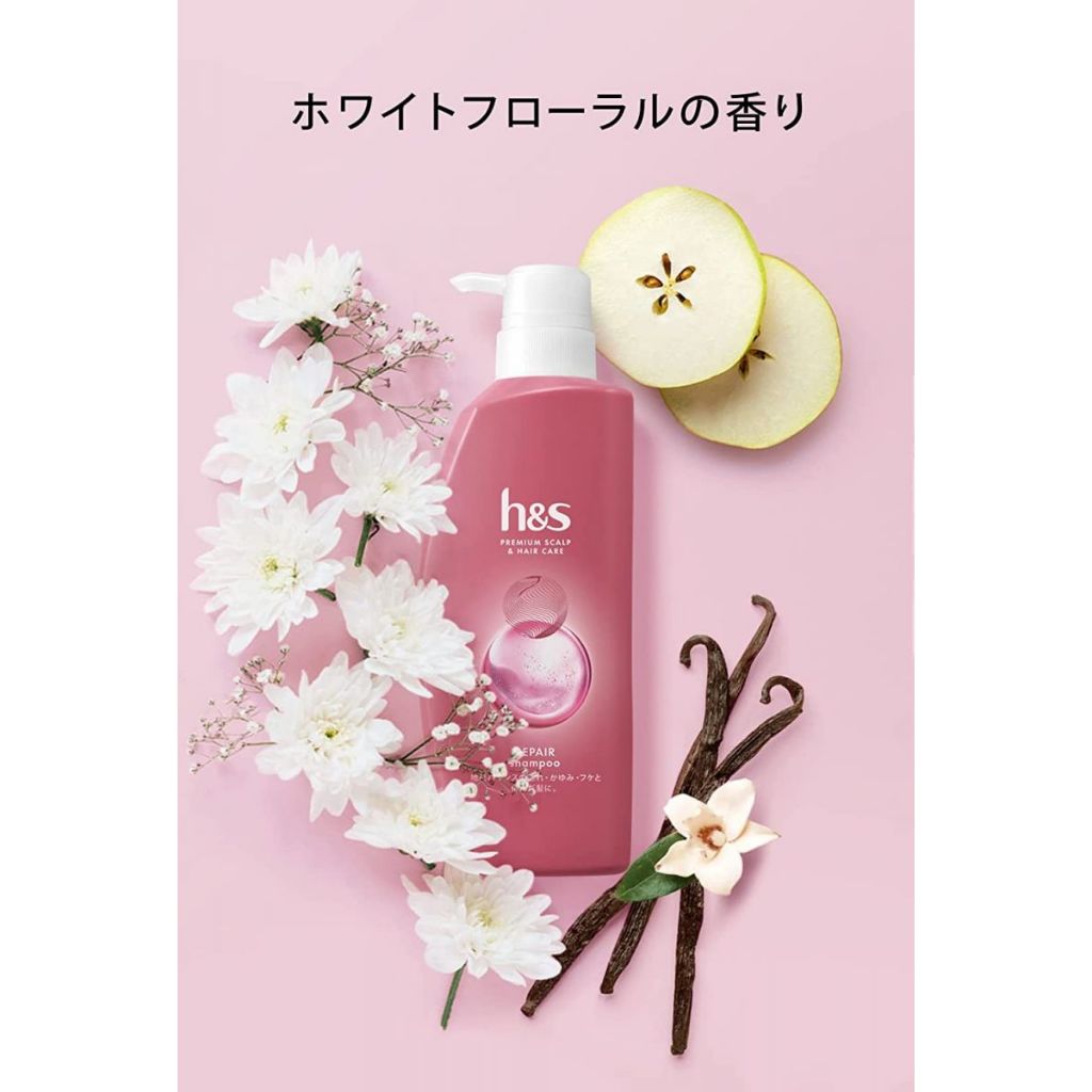 Set Dầu Gội Xả H&S Premium Scalp & Hair Care 350ml Nhật Bản_ Newwind official