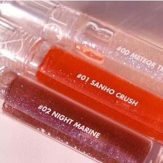 SON NHŨ BÓNG ROMAND GLASTING WATER GLOSS