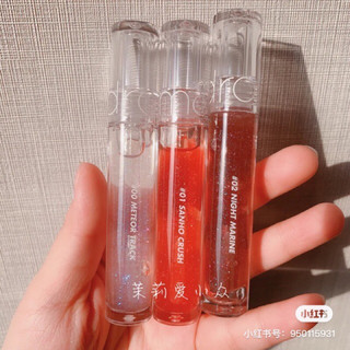 SON NHŨ BÓNG ROMAND GLASTING WATER GLOSS