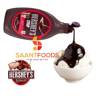 Siro Socola Hershey - 623G hoặc 680g (CHAI)