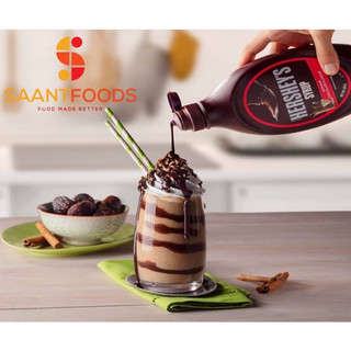 Siro Socola Hershey - 623G hoặc 680g (CHAI)