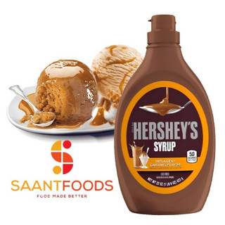 Siro Caramel Hersheys - 623G (CHAI)