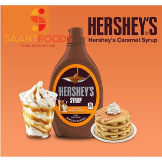 Siro Caramel Hersheys - 623G (CHAI)