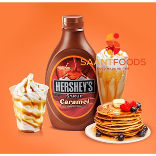Siro Caramel Hersheys - 623G (CHAI)